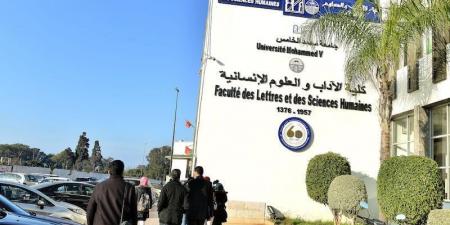 ضد النسيان .. مبادرة تحفظ ذكرى مؤسسي درس الإسبانية بالجامعة المغربية