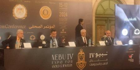 وزير التموين: مشاركة 80 عارضا محليا و31 دوليا في معرض نيبو 2024