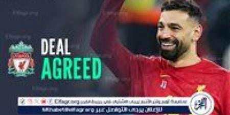 عاجل.. ليفربول يمدد تعاقده مع محمد صلاح