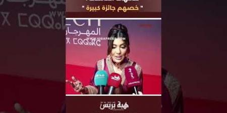 مريم باكوش توجه رسالة للأمهات العاملات:”خصهم جائزة كبيرة”