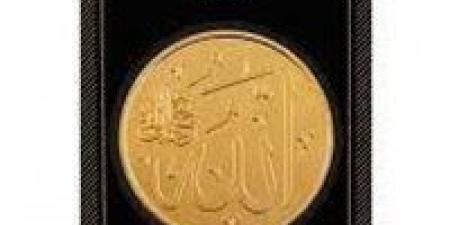 الآن.. سعر الجنيه الذهب اليوم الاثنين 9-12-2024 في محافظة قنا