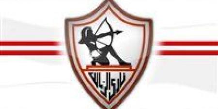 انعقاد الجمعية العمومية لنادي الزمالك.. التنظيم والتفاصيل الكاملة