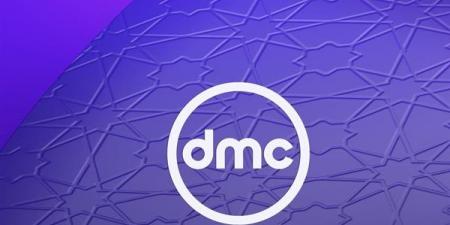 تردد قناة DMC لمتابعة مسلسل ساعته وتاريخه بأعلى جودة