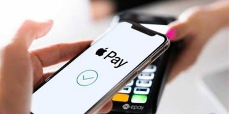 كل ما تحتاج معرفته عن تطبيق Apple Pay: مميزات وتفاصيل تفعيله