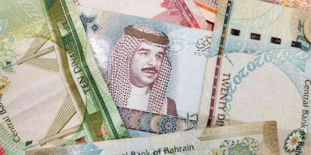 سعر الدينار البحريني اليوم الخميس 12-12-2024 في البنك المركزي المصري