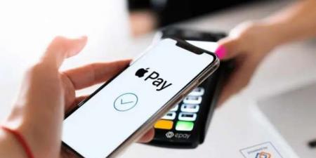 إتاحة خدمات أبل باي Apple Pay على بطاقات بنك مصر.. طرق تفعليها بالخطوات