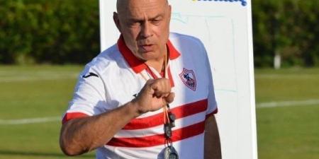 جروس يقود تدريبات الزمالك بعد التعاقد معه رسميا