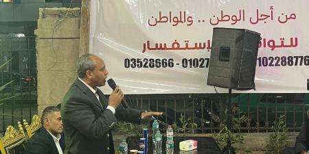 حزب الاتحاد: صقر الممثل القانوني الوحيد للحزب.. وبدراوي ليس له صفة حزبية