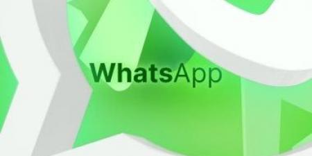 كل ما تريد معرفته عن برنامج الاتصال الجديد داخل تطبيق WhatsApp - في المدرج