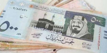 سعر الريال السعودي في عدن وحضرموت اليوم الثلاثاء 17 ديسمبر 2024