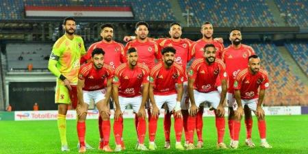 رسميا.. اتحاد الكرة يعلن استبعاد الأهلي من كأس مصر الموسم الحالي