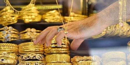 سعر الذهب اليوم الخميس في مصر