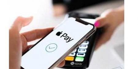 بعد أتاحة آبل باى Apple Pay في مصر.. تعرف على 12 ميزة للخدمة وخطوات التفعيل