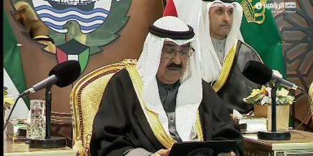 الكويت قلب المحبة والسلام: الشيخ مشعل الأحمد الجابر الصباح أمير الكويت يعلن افتتاح دورة كأس الخليج العربي