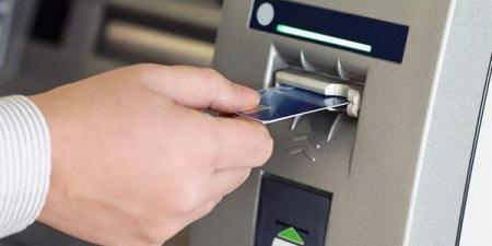 البنك المركزي المصري: قفزة في عدد ماكينات ATM إلى 23 ألف و805 ماكينة