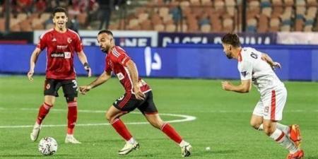 جدول ترتيب الدوري المصري الممتاز 2024/2025 بعد تعادل الزمالك أمام طلائع الجيش.. موقف الأهلي في الجدول