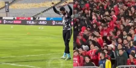 فيديو| دعم كبير من جماهير الأهلي للشناوي قبل إنطلاق مباراة المصري في الدوري الممتاز