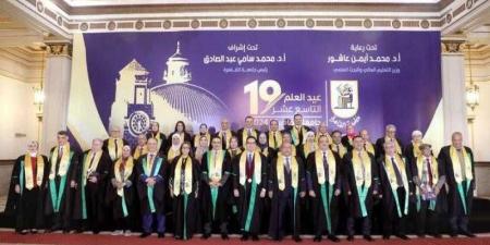 مجلس جامعة القاهرة يعلن ترشيحات الجامعة لجوائز الدولة بأنواعها لعام ٢٠٢٤