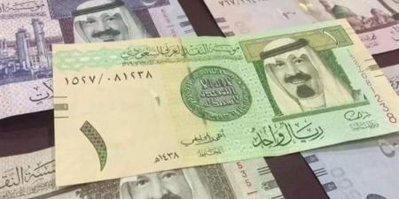 سعر الريال السعودى اليوم الجمعة 27 ديسمبر 2024 فى مصر مقابل الجنيه المصرى