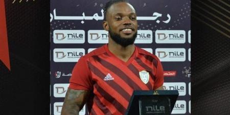 الطلائع يفتح ملف تمديد تعاقد جودوين شيكا قبل إغراءات الأهلي والزمالك