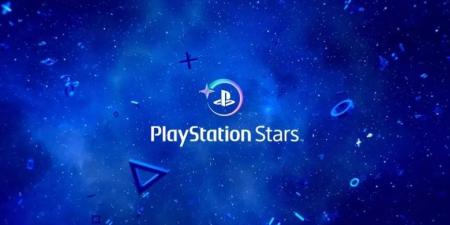 تعرف على مكافآت خدمة PlayStation Stars الجديدة مع التحديث الأخير