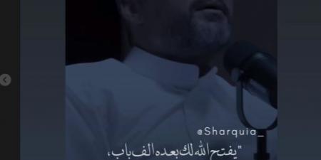 " الباب الذي يغلق يفتح الله لك بعده الف باب".. سيف الدين الجزيري لاعب الزمالك يوجه رسالة غامضة بعد أزمة المستحقات