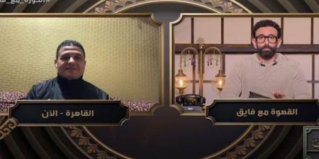 محمد فاروق: المصري يستحق ركلة جزاء أمام الأهلي.. ومحمد حمدي لاعب الزمالك كان يستحق ركلة جزاء أمام طلائع الجيش