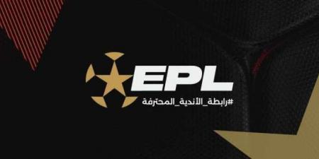 دوري نايل.. تعديل مواعيد مباريات الدوري من 7 يناير المقبل