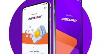 هل Instapay آمن؟.. ثورة فى عالم التحويلات البنكية الفورية - في المدرج