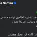 حمزة نمرة في عيد ميلاده الـ 44: لسة حاسس إني الولد اللي عمره 20 سنة وبيحب المزيكا