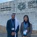 «الوطني» يشارك في نقاشات مؤتمر «COP29» - في المدرج