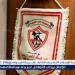 الزمالك يفوز على سموحة في دوري كرة اليد