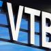 بنك VTB الروسي لا يتوقع رفع العقوبات الغربية قريبا