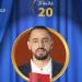 مغربي ضمن الشعراء المؤهلين للمشاركة في برنامج “أمير الشعراء”