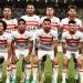 موعد مباراة الزمالك وإنيمبا اليوم.. القنوات الناقلة لكأس الكونفدرالية