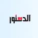 الرعاية الصحية: تفعيل وحدة متكاملة لكهربية القلب "لأول مرة" بمحافظات "التأمين الصحي الشامل"