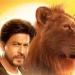 شاروخان عن التعاون مع أبناءه بفيلم Mufasa Lion King : إنجاز لا ينسى