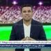 خالد الغندور: قطر تخطف أنظار العالم مجددًا.. وأتمنى صعود الأهلي لمواجهة ريال مدريد