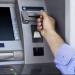 ثروة للتأمين تقتنص تغطية ماكينات «ATM» للبنك الزراعي المصري بـ 47.5 مليون دولار