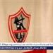 عاجل.. خبير لوائح يفجر مفاجأة: عقد إعارة ثنائي إنبي للزمالك مخالف للوائح الـ "فيفا"