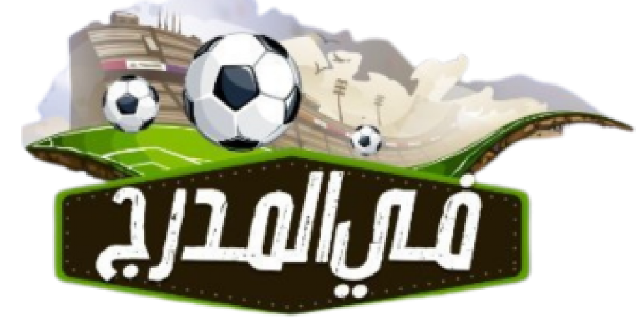 بن شرقى يوافق على عرض الزمالك