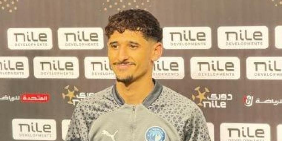 أحمد عاطف "قطة" رجل مباراة إنبى وبيراميدز بدورى NILE - في المدرج