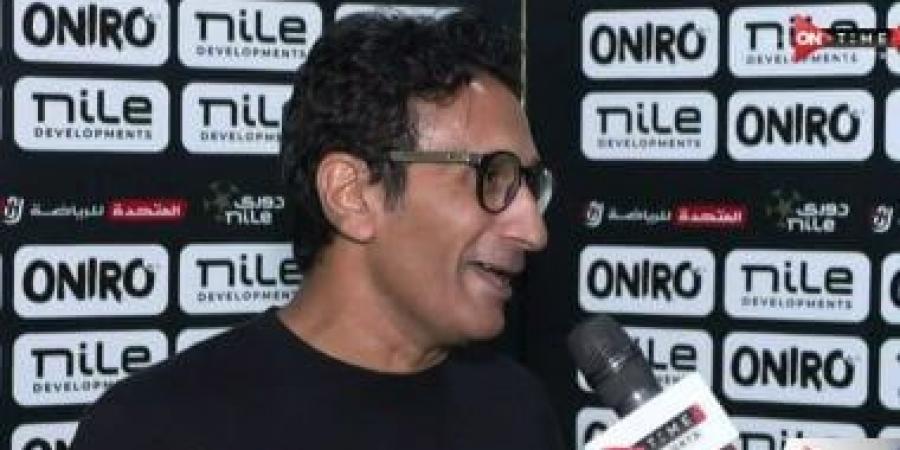 أحمد سامى: الزمالك لم يهدد مرمى سموحة فى الشوط الأول و"متضايق" لعدم الفوز - في المدرج