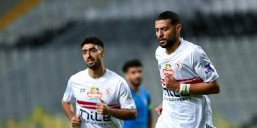 أهداف مباراة الزمالك وسموحة في دورى  NILE اليوم - في المدرج