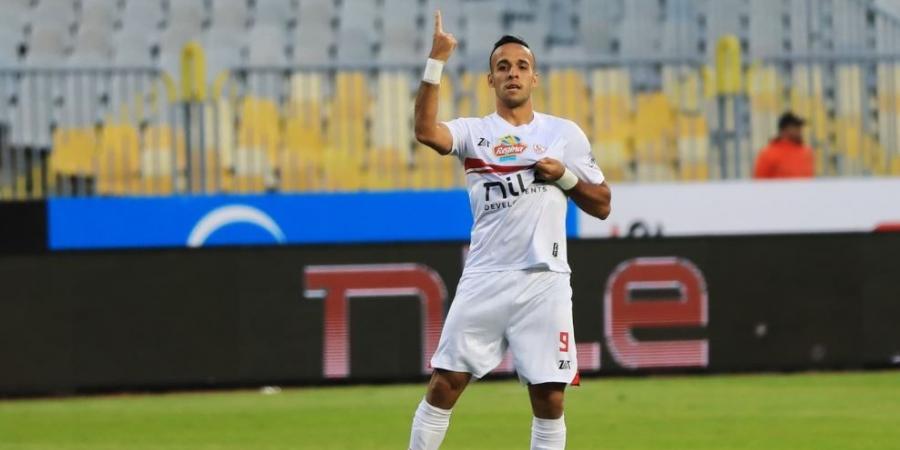 الزمالك يكشف سر استبعاد ناصر ماهر من مباراة سموحة