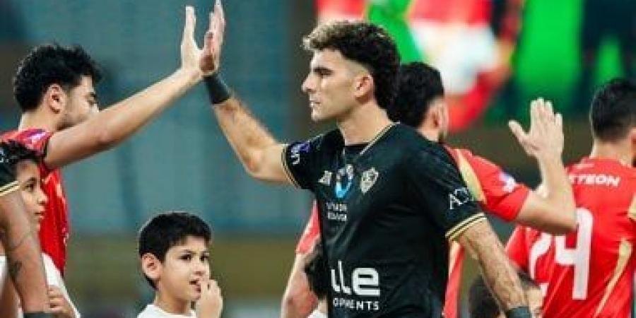 زيزو ومحمد حمدي يدعمان الزمالك بعد التوقف الدولي - في المدرج