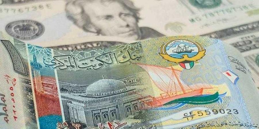 أسعار الدينار الكويتي اليوم السبت