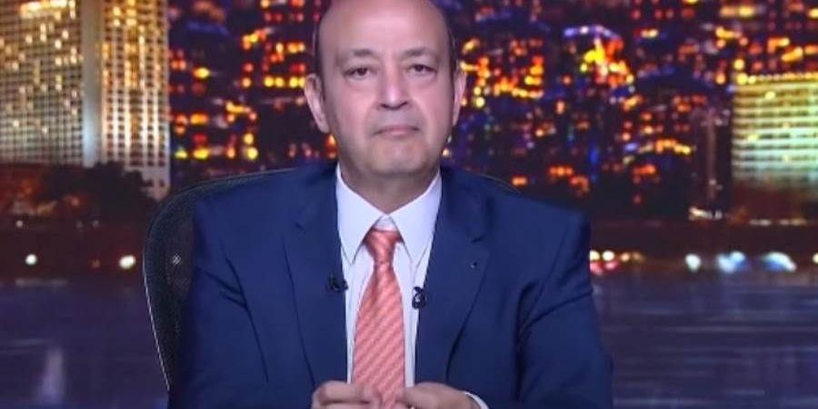 عمرو أديب بعد فوز ترامب برئاسة أمريكا: مفيش تغيير سريع هيحصل وأبو حنان مش هيحل الأمور بسهولة