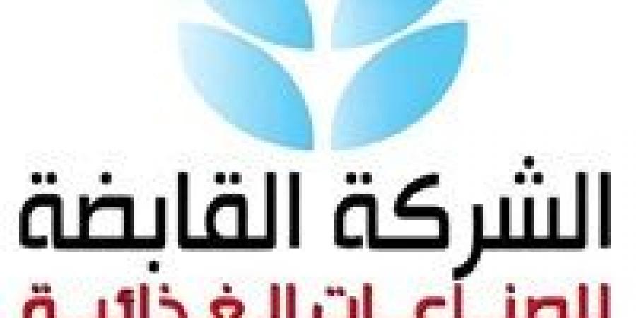 التموين: استمرار ضخ بيض المائدة التركي بالمجمعات الاستهلاكية بسعر ١٥٠ جنيه للطبق الواحد.