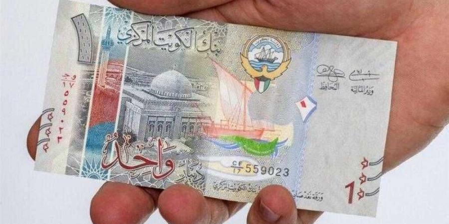 أسعار الدينار الكويتي اليوم الأحد